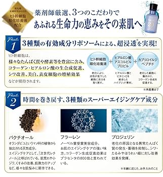 Amazon | 日本メディカルシステム アゲインナンバー20